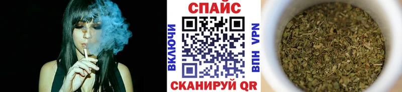 БУТИРАТ оксибутират Аша