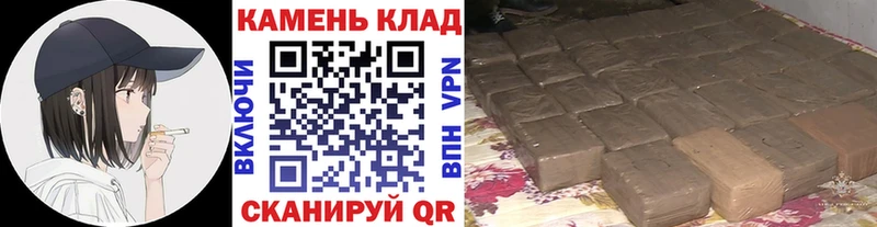 Гашиш 40% ТГК  Купить где  Аша 