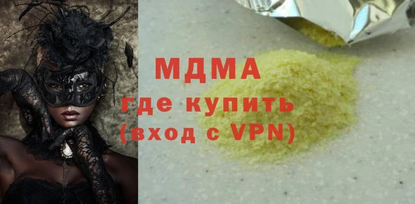 скорость Киренск