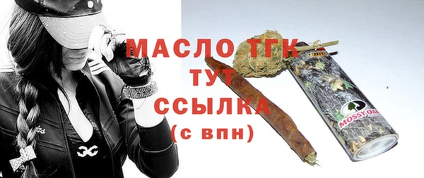 сатива Киреевск