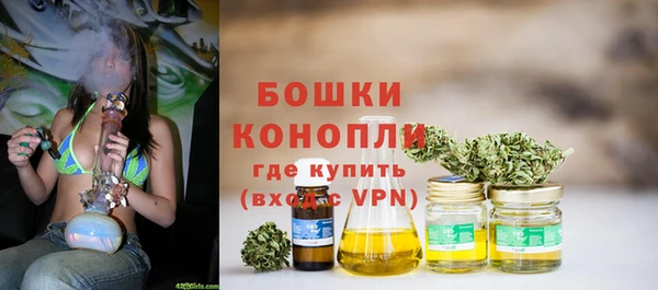 мефедрон Кинешма