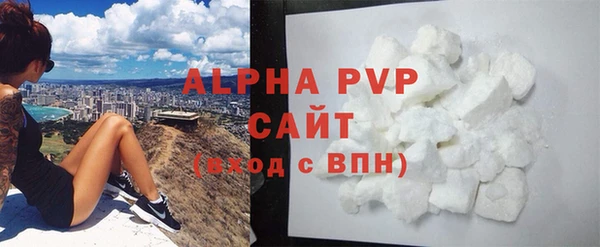 мефедрон Кинешма
