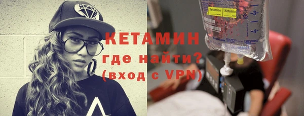 скорость Киренск