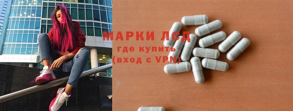 сатива Киреевск