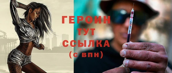 скорость Киренск