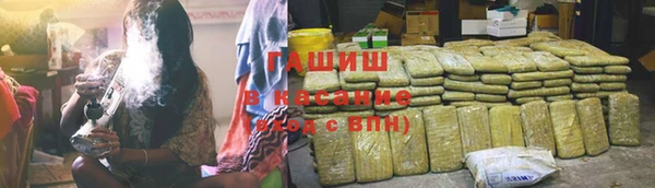 скорость Киренск