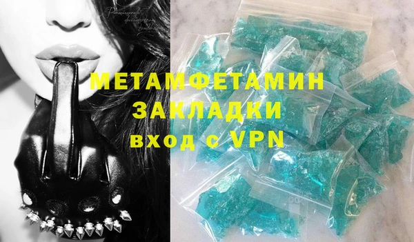 mix Магадан