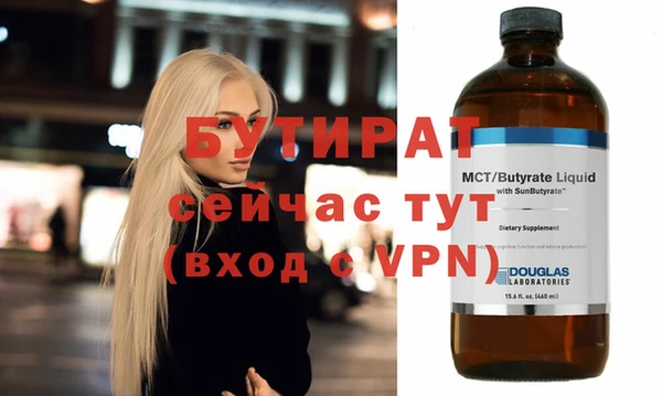 скорость Киренск
