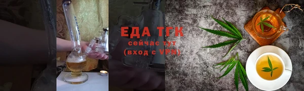 скорость Киренск