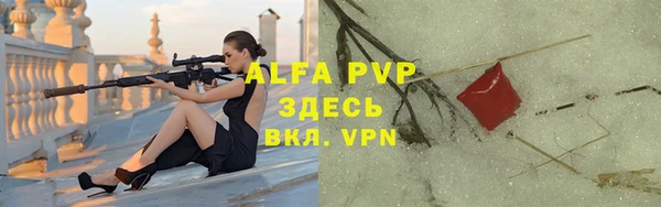 mix Магадан