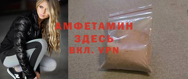 скорость Киренск