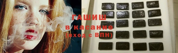 скорость Киренск
