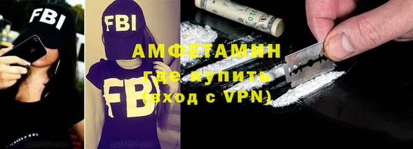 сатива Киреевск