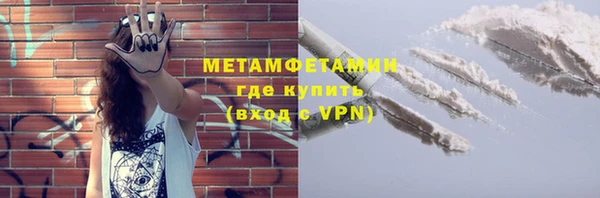 скорость Киренск