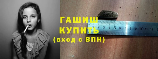 сатива Киреевск