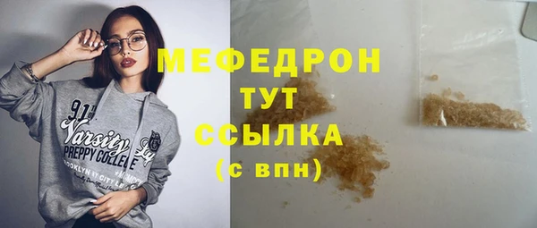 сатива Киреевск
