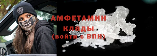скорость Киренск