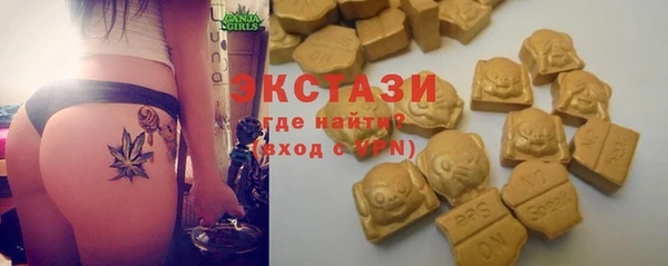 мефедрон Кинешма