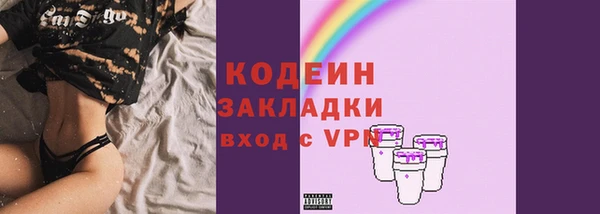 сатива Киреевск
