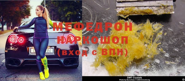сатива Киреевск