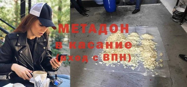 скорость Киренск