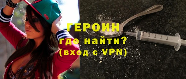 сатива Киреевск