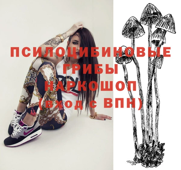 скорость Киренск