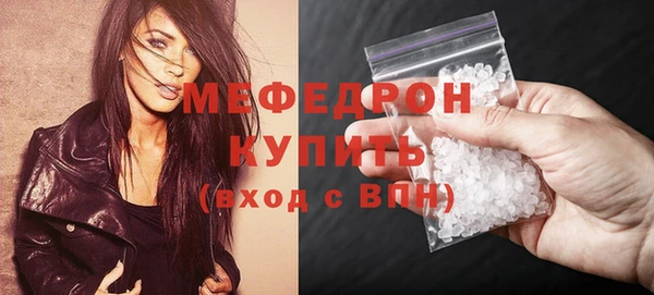 сатива Киреевск