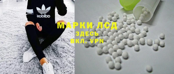 мефедрон Кинешма