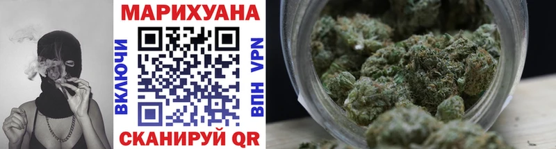 Купить  Аша  Марихуана THC 21% 